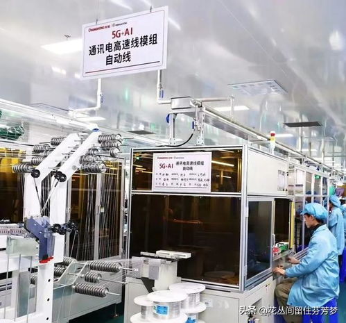 中國新聞網聚焦長虹人工智能發展 AI全鏈路重構產業基因，加速網絡技術服務升級